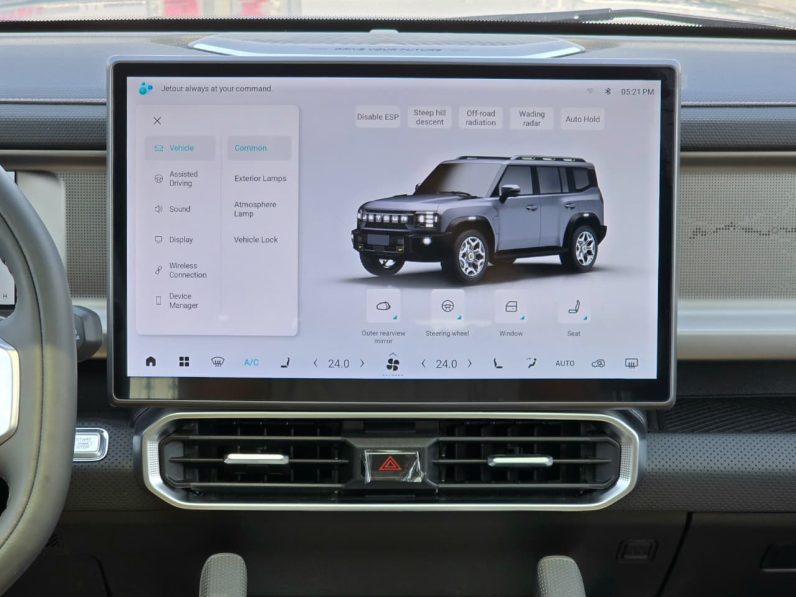 JETOUR T2 PETROL – 2.0L TURBO – 7 GEARS – TRAVEL+  2025 – BLACK INSIDE BEIGE – CHINA