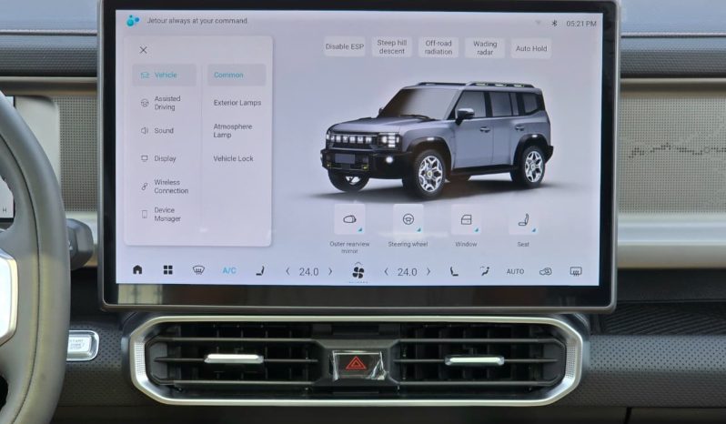 
								JETOUR T2 PETROL – 2.0L TURBO – 7 GEARS – TRAVEL+  2025 – BLACK INSIDE BEIGE – CHINA full									