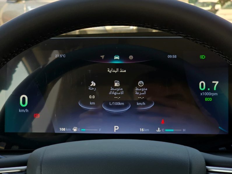 CHERY TIGGO 8 PRO MAX – 1.6L – LUXURY – MEMORY SEAT – PANORAMA – FULLY LOADED – 2025 MODEL – BLACK INSIDE DARK BROWN – GCC SPES