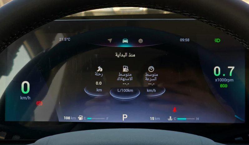 
								CHERY TIGGO 8 PRO MAX – 1.6L – LUXURY – MEMORY SEAT – PANORAMA – FULLY LOADED – 2025 MODEL – BLACK INSIDE DARK BROWN – GCC SPES full									