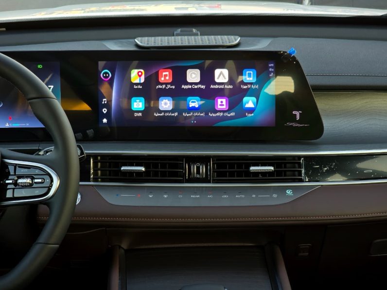 CHERY TIGGO 8 PRO MAX – 1.6L – LUXURY – MEMORY SEAT – PANORAMA – FULLY LOADED – 2025 MODEL – WHITE INSIDE DARK BROWN – GCC SPECS